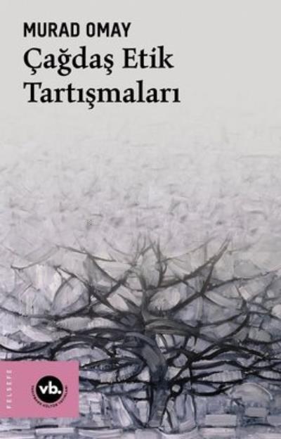 9786256385078