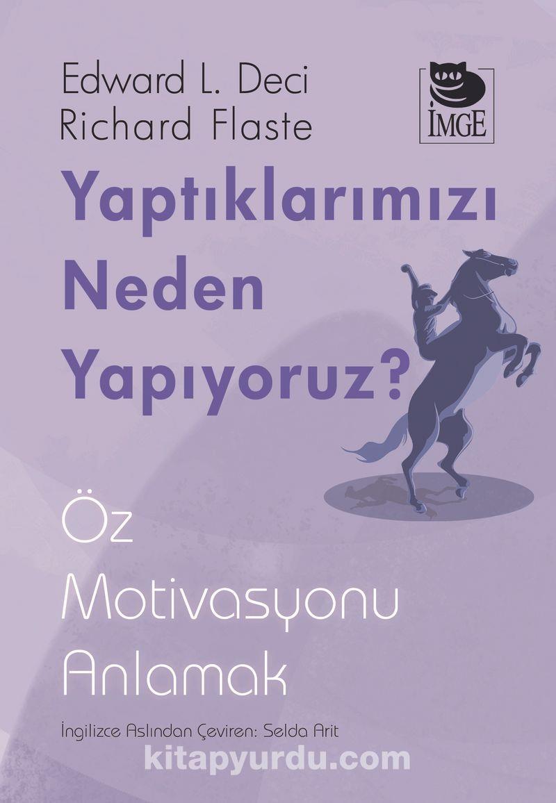 9786256455078